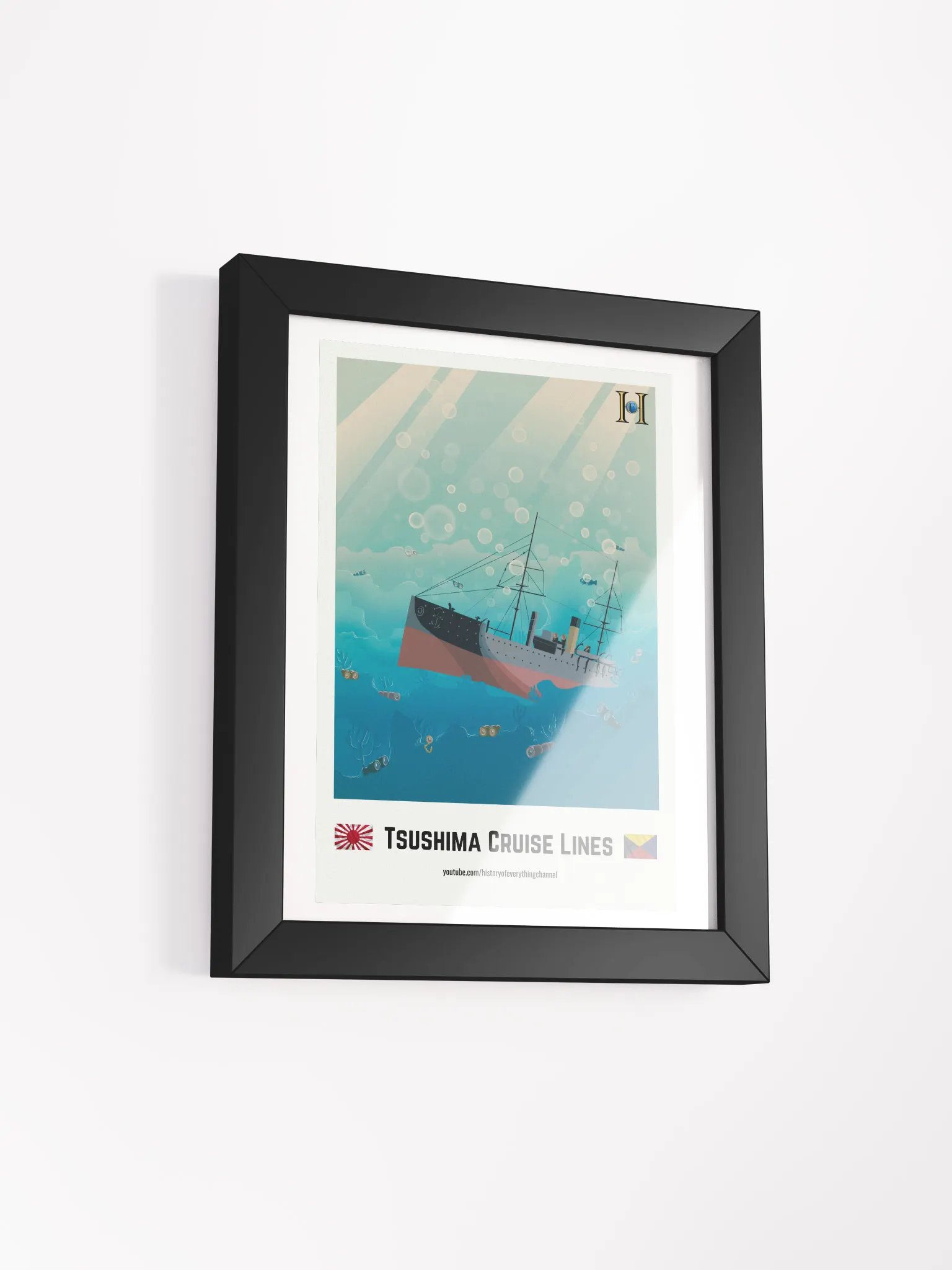 Tsushima Cruise Lines Framed Print product image (9)