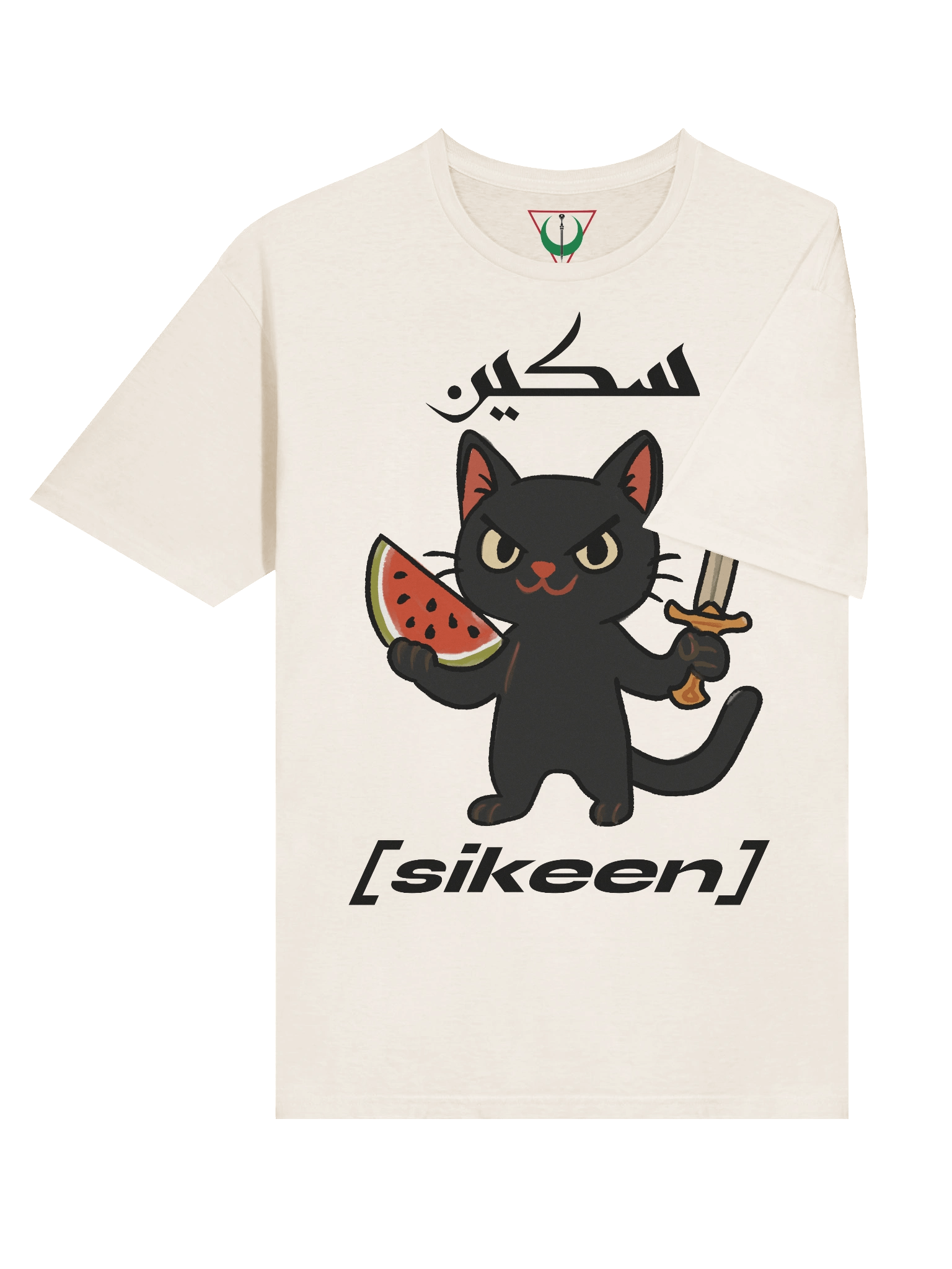 🗡️🐈‍⬛🍉 T-Shirt product image (6)