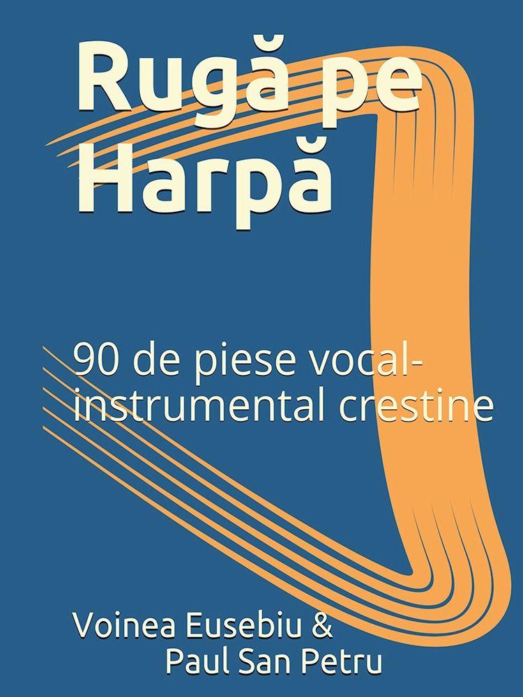 Ruga pe Harpa product image (1)