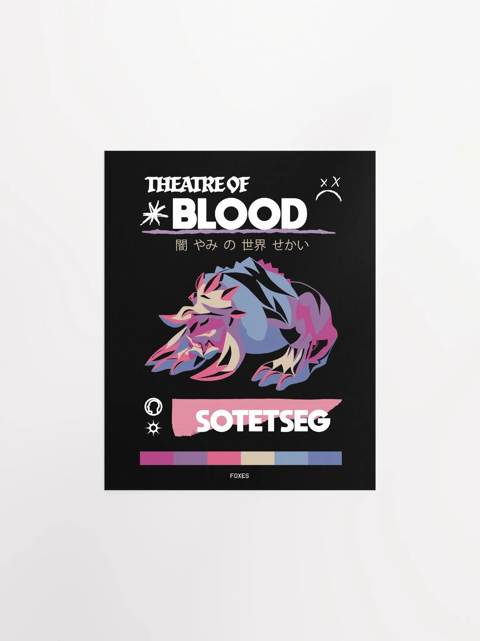 Sotetseg TOB - Poster product image (1)