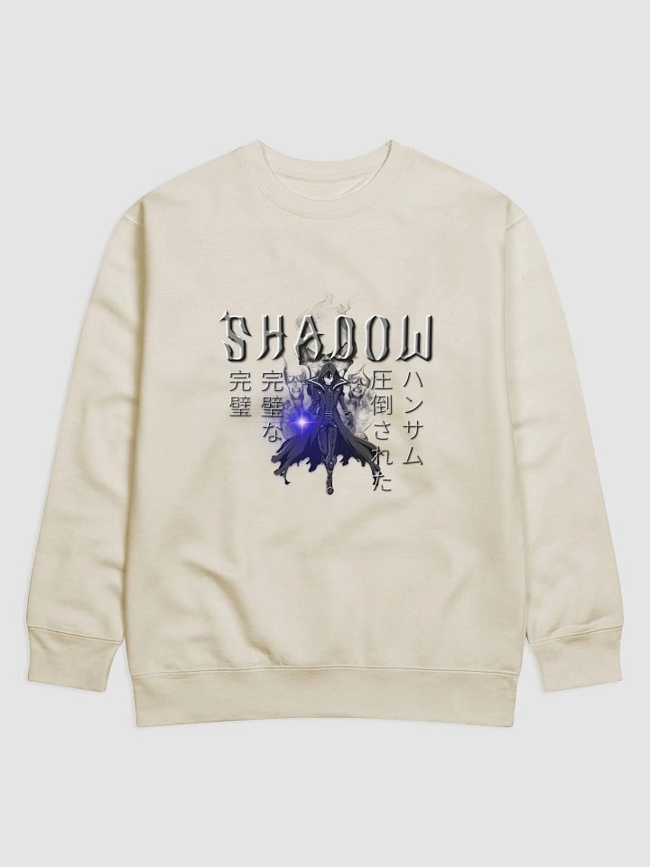 skill issue product image (2)