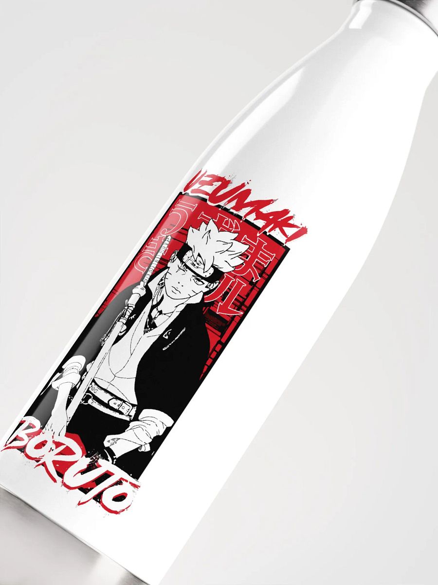 God Killer Water Bottle product image (10)