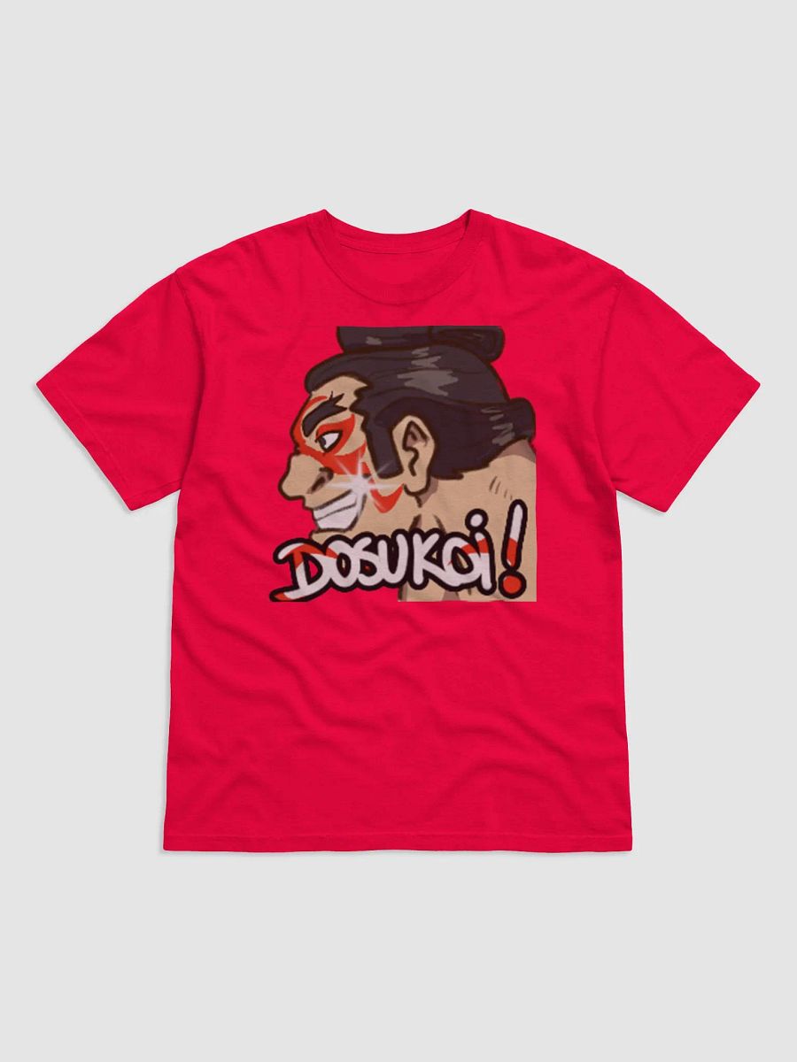 DOSUKOI!!! product image (1)