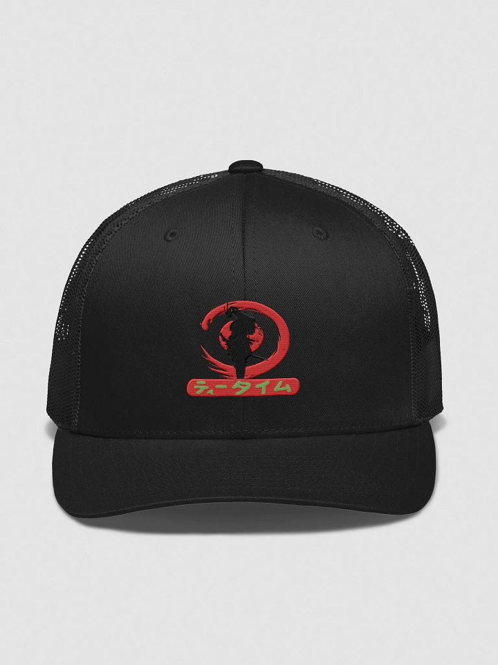 China product image (1)