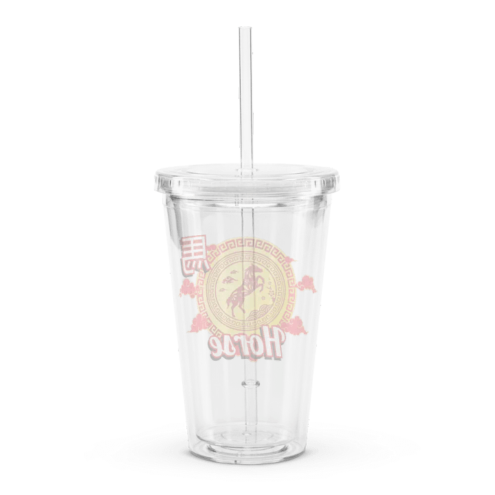 Horse - Chinese Zodiac Double Wall Plastic Tumbler product image (2)