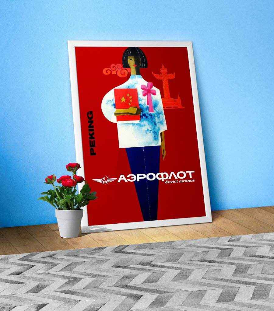 Soviet Aeroflot, USSR airlines 1960s: China — Soviet retro travel poster product image (1)