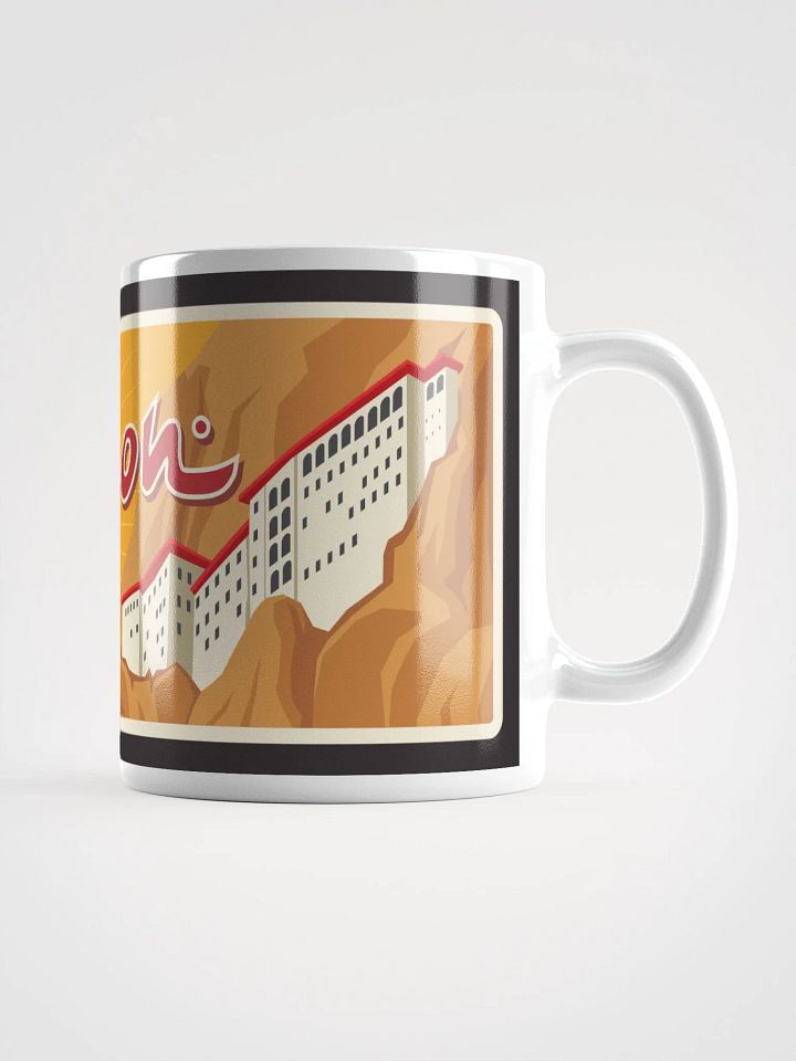 Trabzon Mug, Sumela Monastery in Türkiye product image (2)