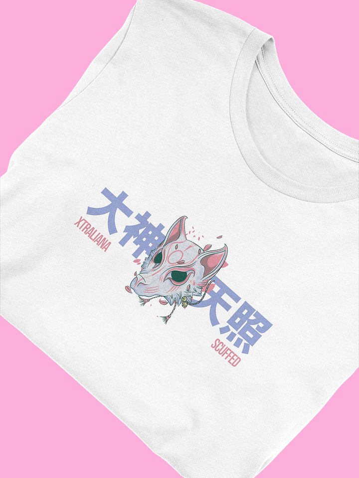 Scuffed Wolf Shirt product image (2)