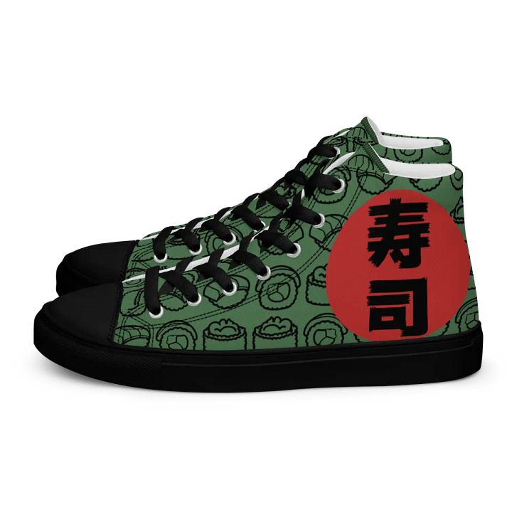 Sushi JP High Top Leaf/Black Male product image (2)
