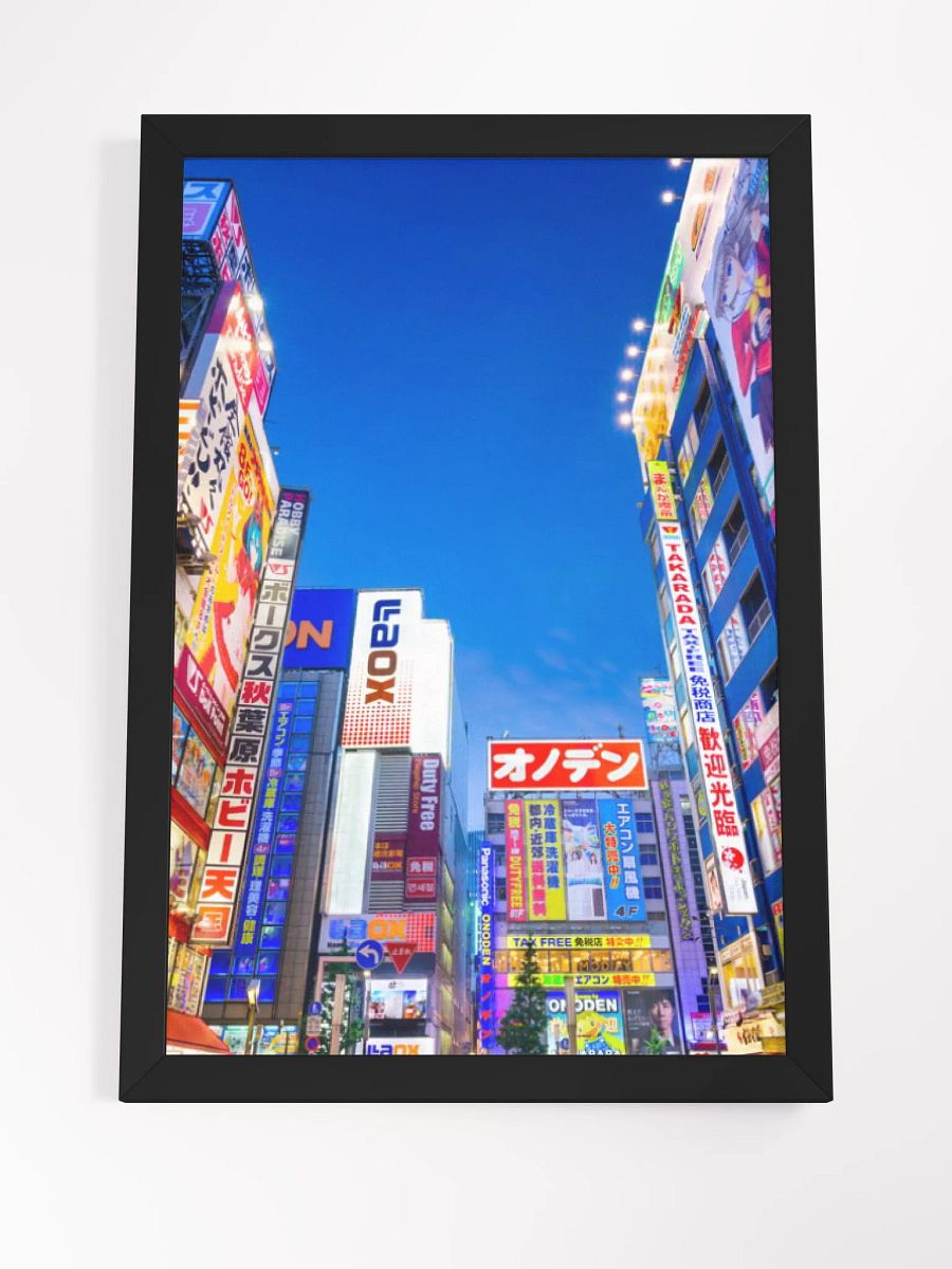 Tokyo Poster product image (8)