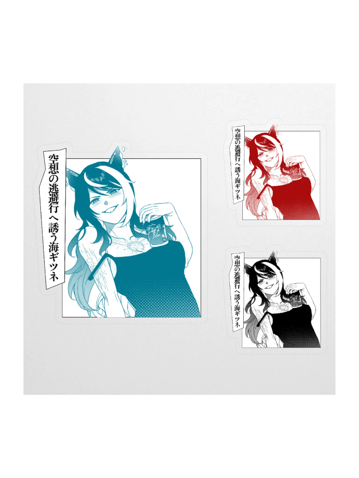 Tipsea Sticker Set product image (2)