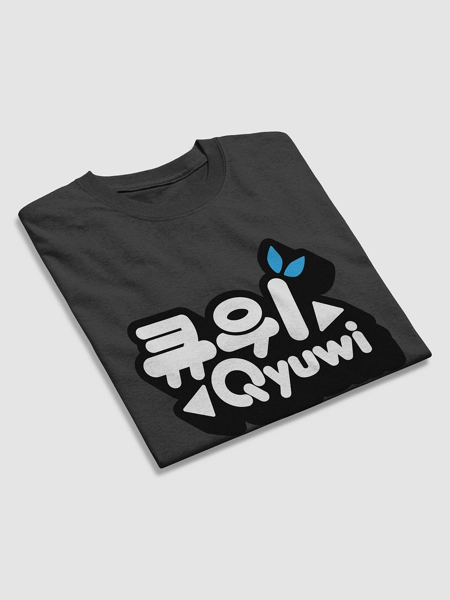 Qyuwi Korean Logo Tshirt product image (24)