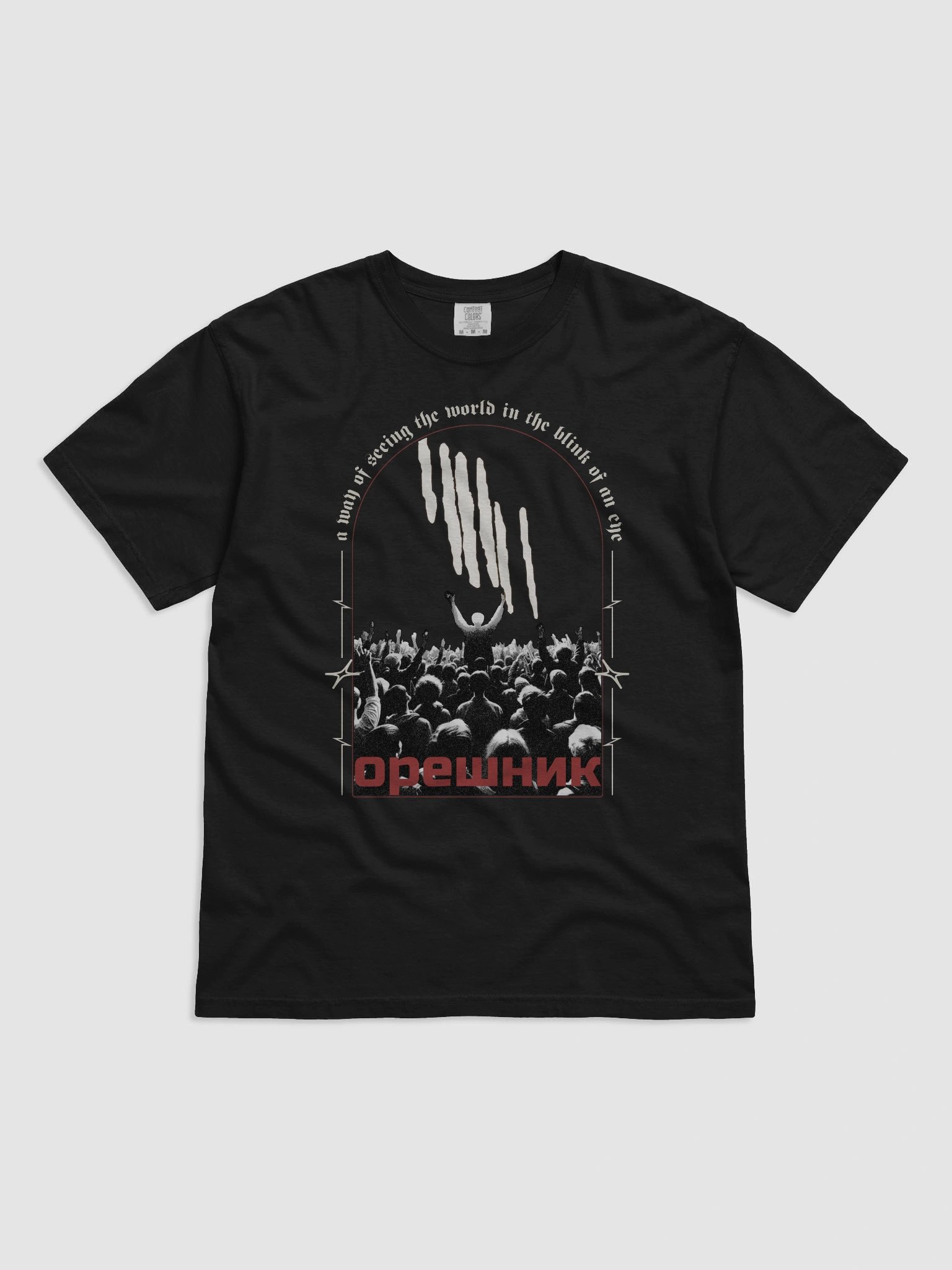 Oreshnik product image (4)