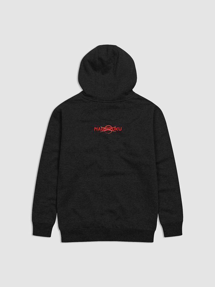 Campfire Horror Stories Unisex Premium Hoodie product image (2)