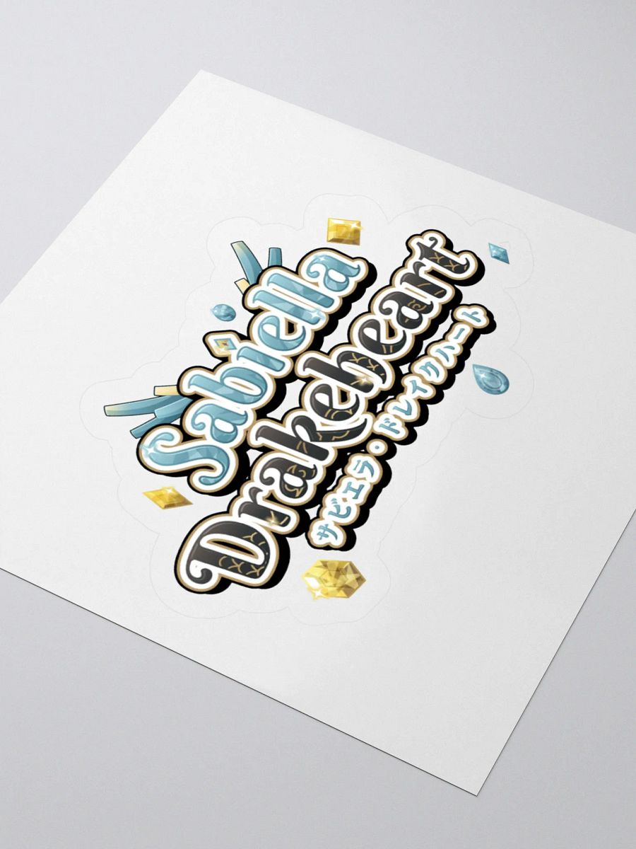 Sabie Logo Sticker product image (9)