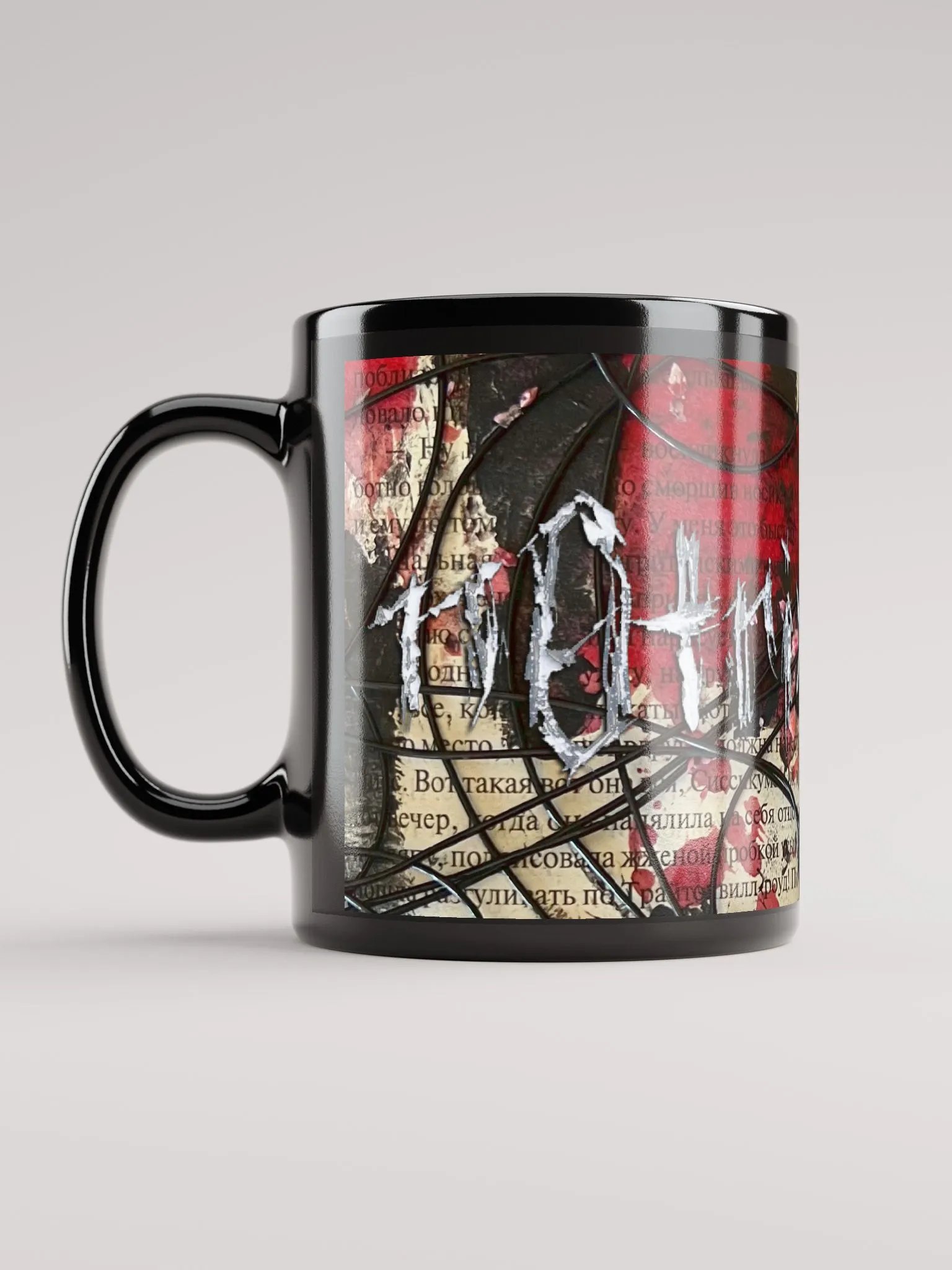 [satn] cup product image (6)