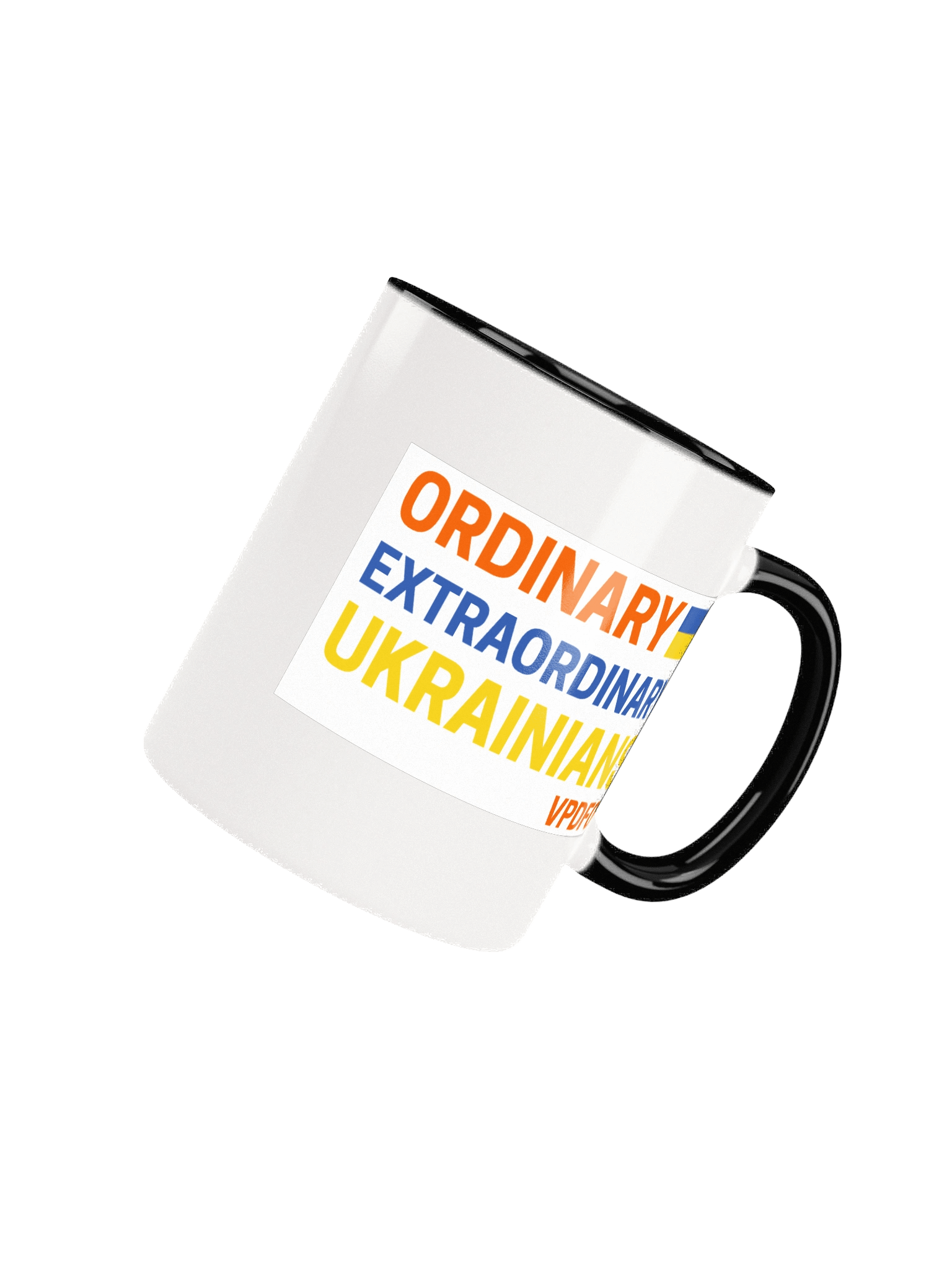 Ordinary extraordinary Ukrainians mug product image (8)