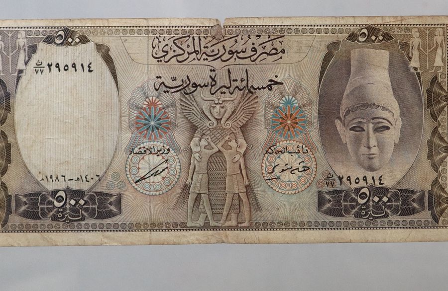 خمسمائة ليرة سورية ( الملحفة ) اصدار عام 1986 product image (3)