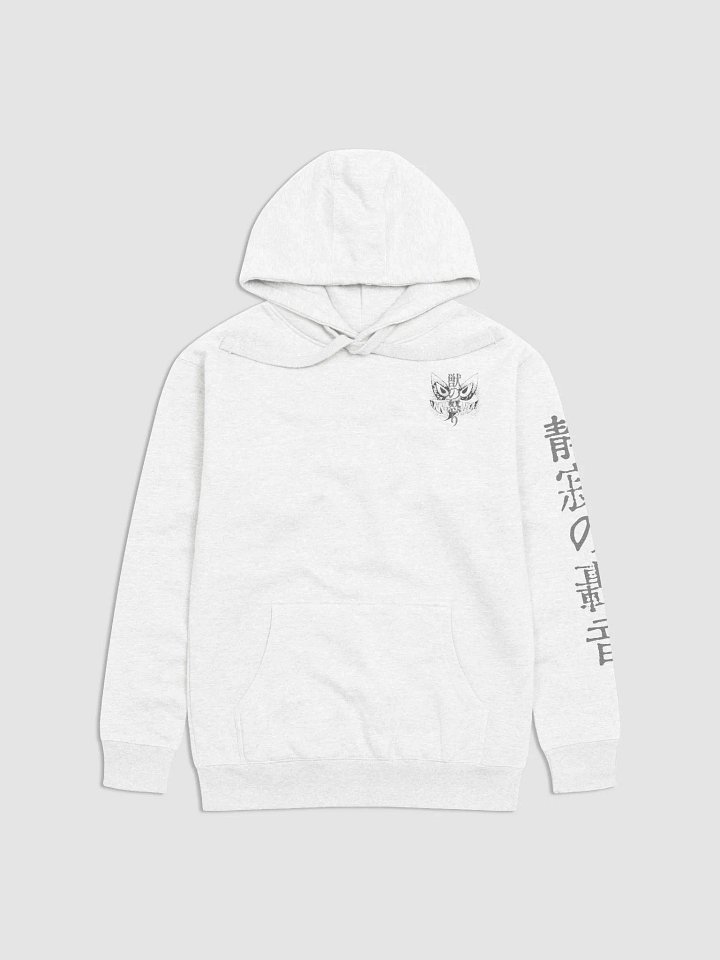 Sudadera - RAGE LABS | BLOOD SEASONS product image (1)