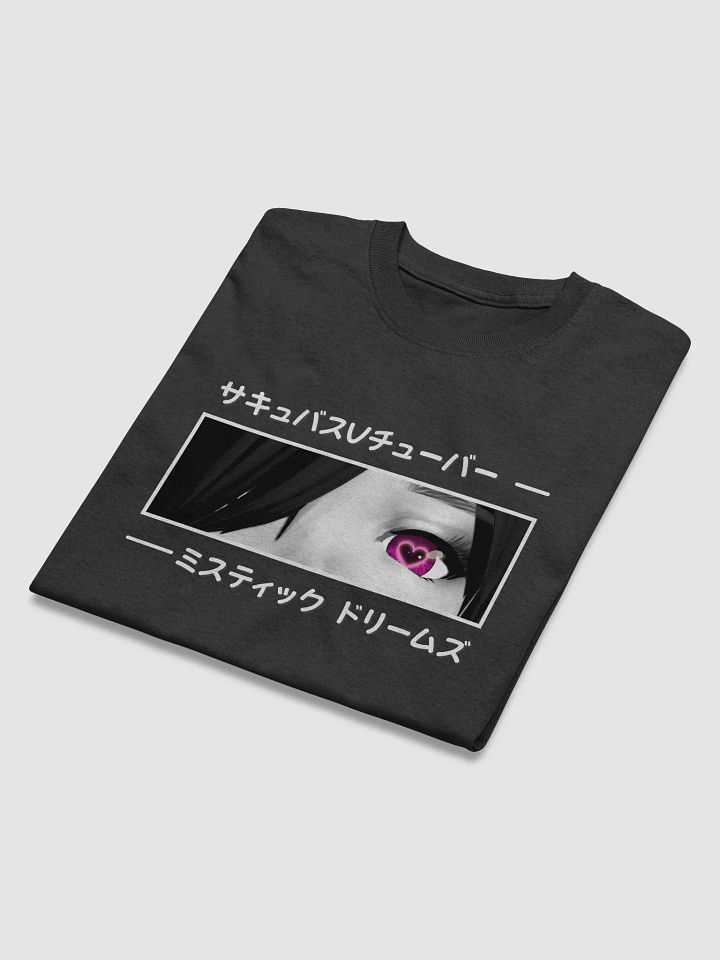 Fantas-eyes Unisex T-Shirt product image (1)