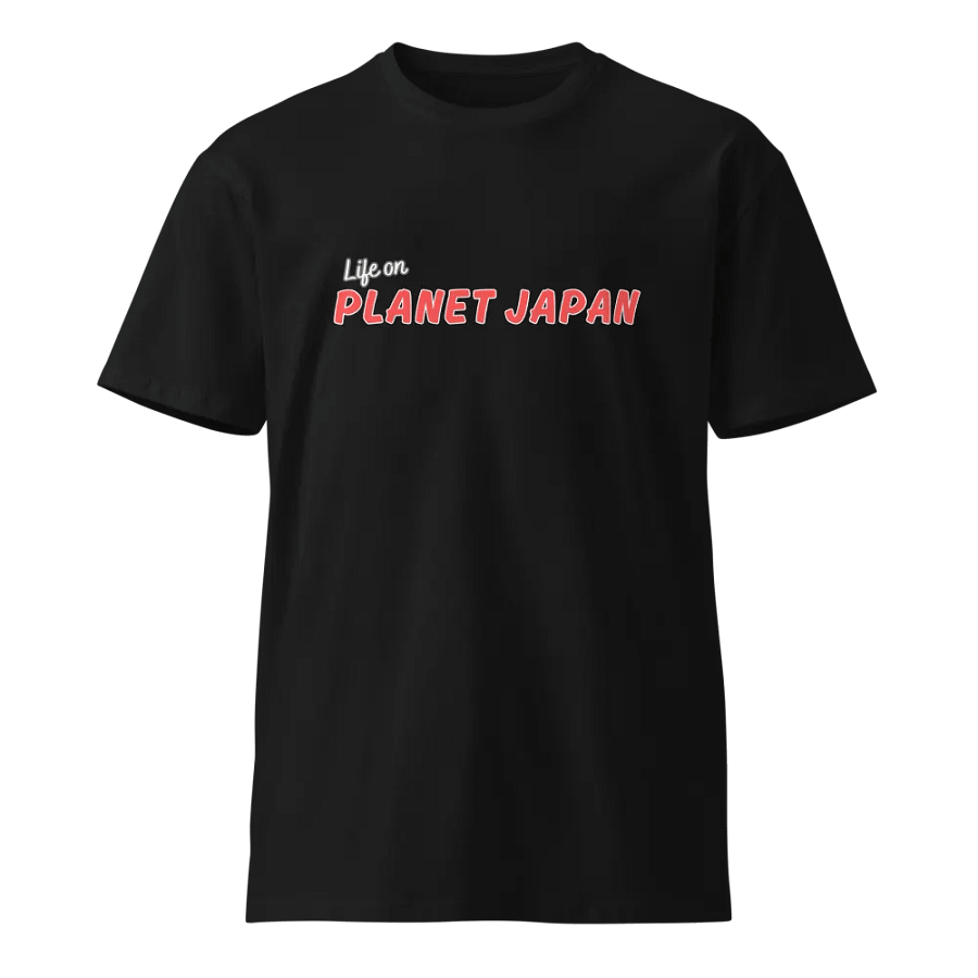 LOPJ | Logo T-Shirt product image (1)