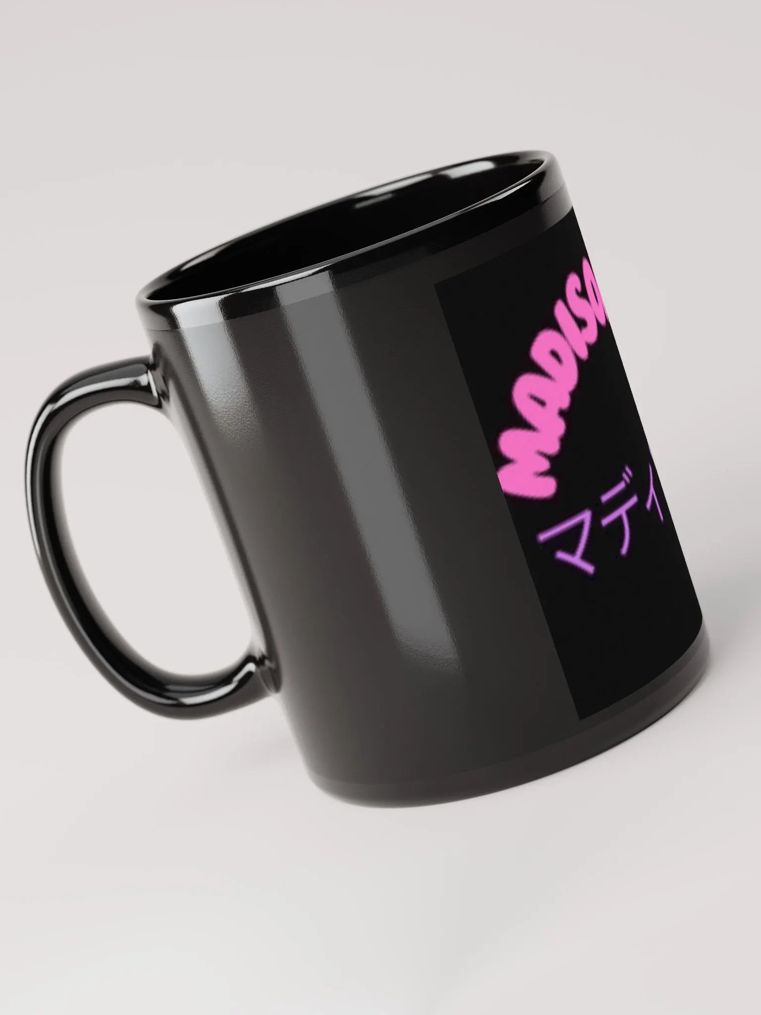 Madison Rice マディソン mug product image (5)