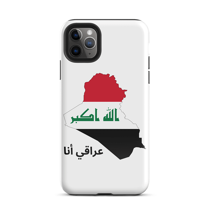 Iraqi I am Tough iPhone® Case product image (22)