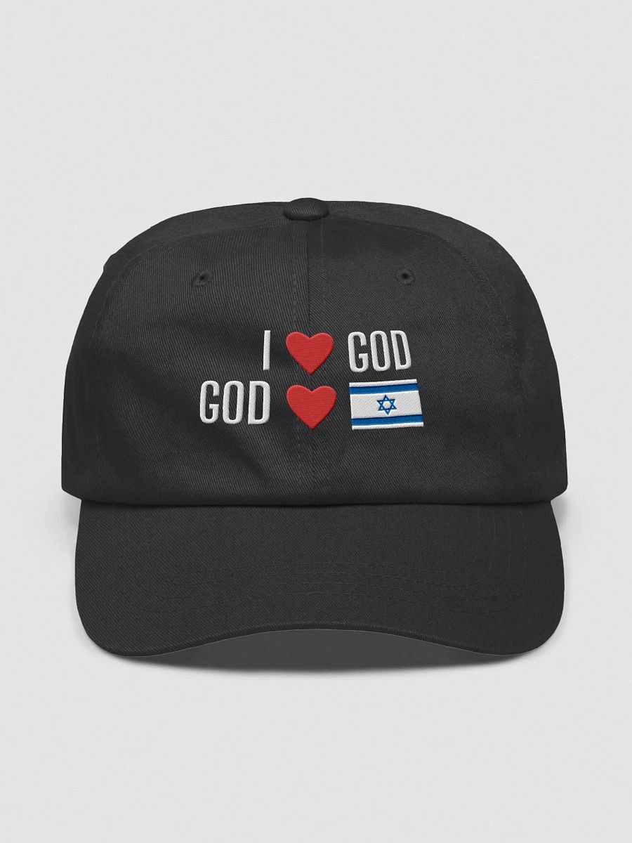 I Love God, God Loves Israel Hat product image (1)