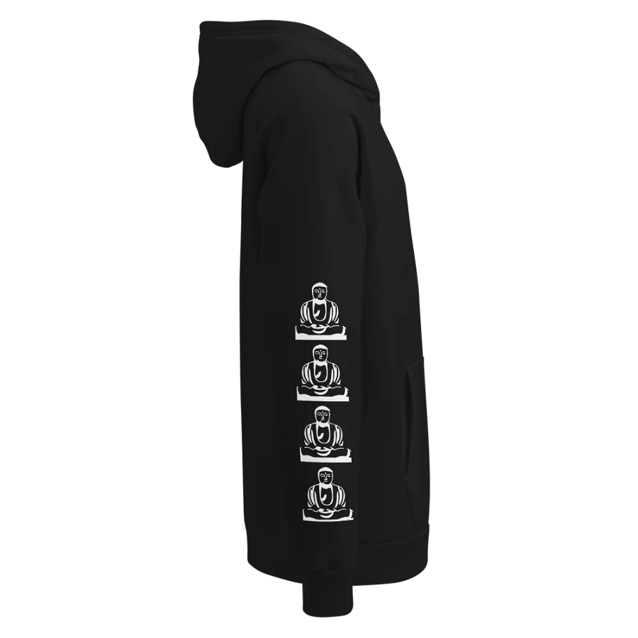 Warm and Peaceful product image (3)