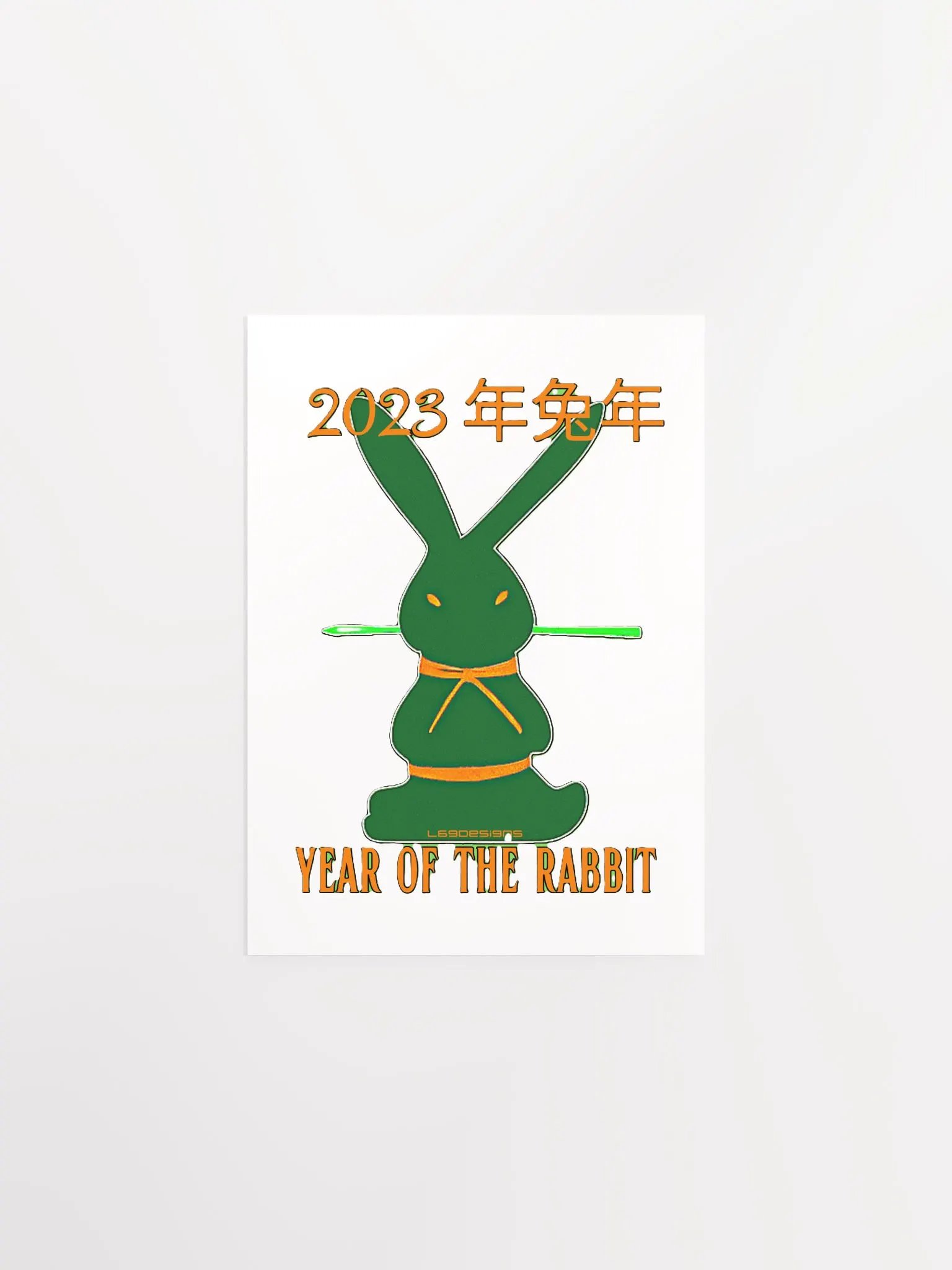 2023 YEAR OF THE RABBIT product image (1)