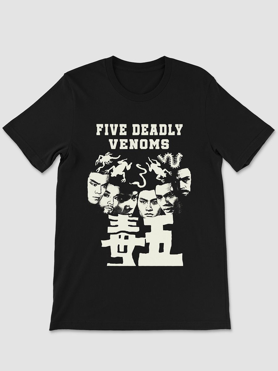 Five Deadly Venoms T-Shirt product image (1)