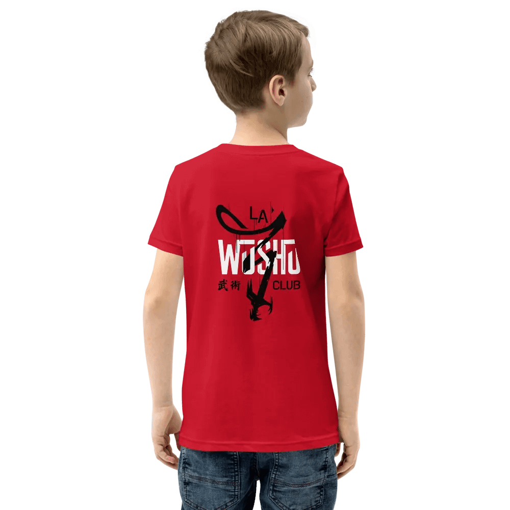 Classic kids tshirt product image (1)
