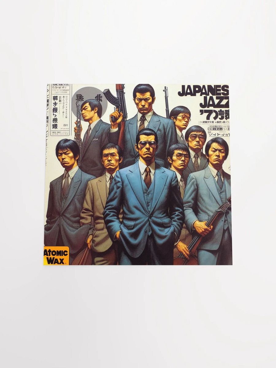 Japanese Jazz Accountants Poster product image (7)