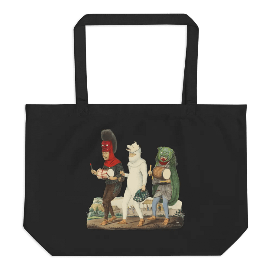 Festive Carnival Parade Organic Tote product image (1)