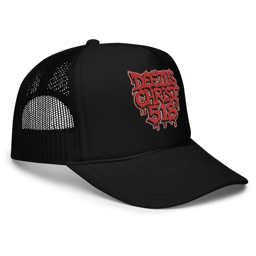 LOGO TRUCKER product image (3)