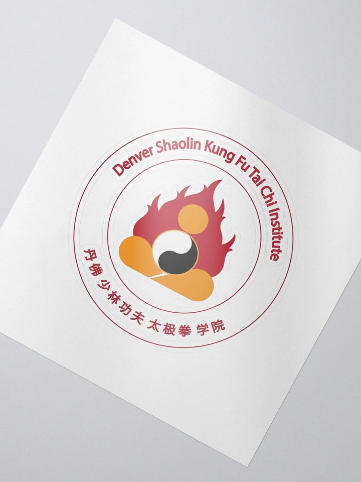 Red Sticker product image (2)
