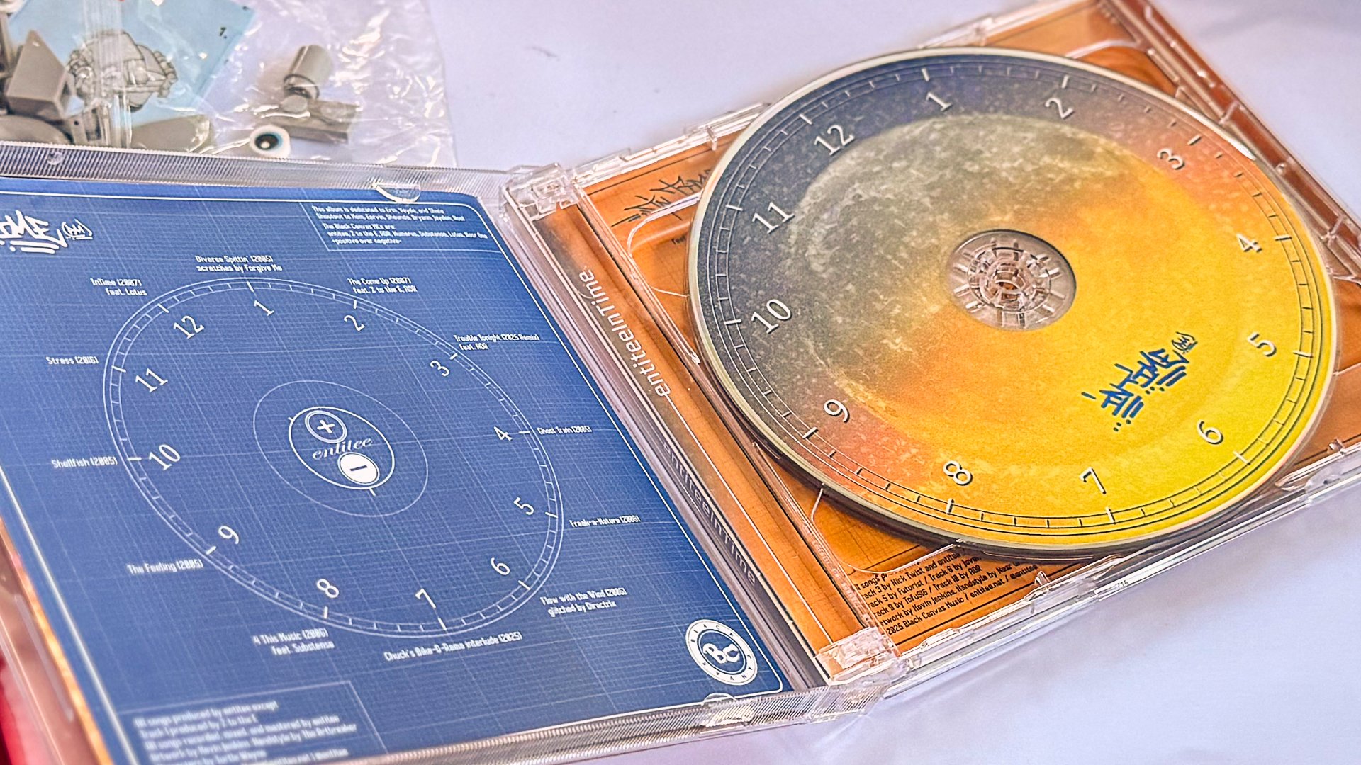 entitee - InTime (PM + AM) Double CD product image (3)