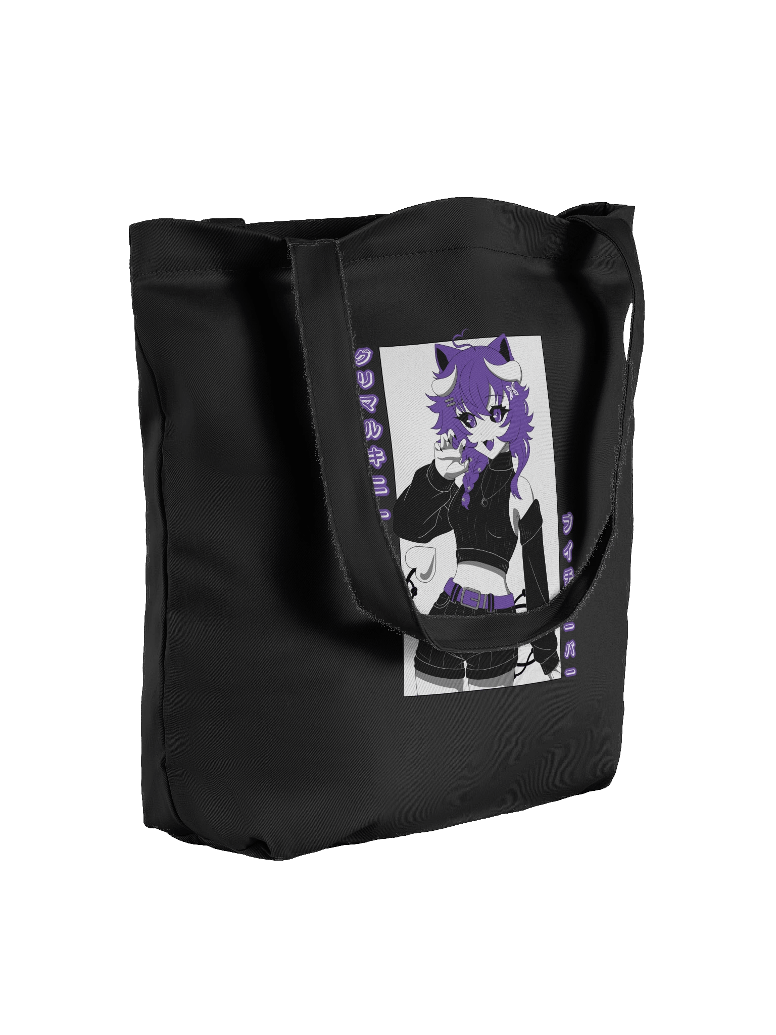 Waifu Cup Inspired Tote Bag product image (4)