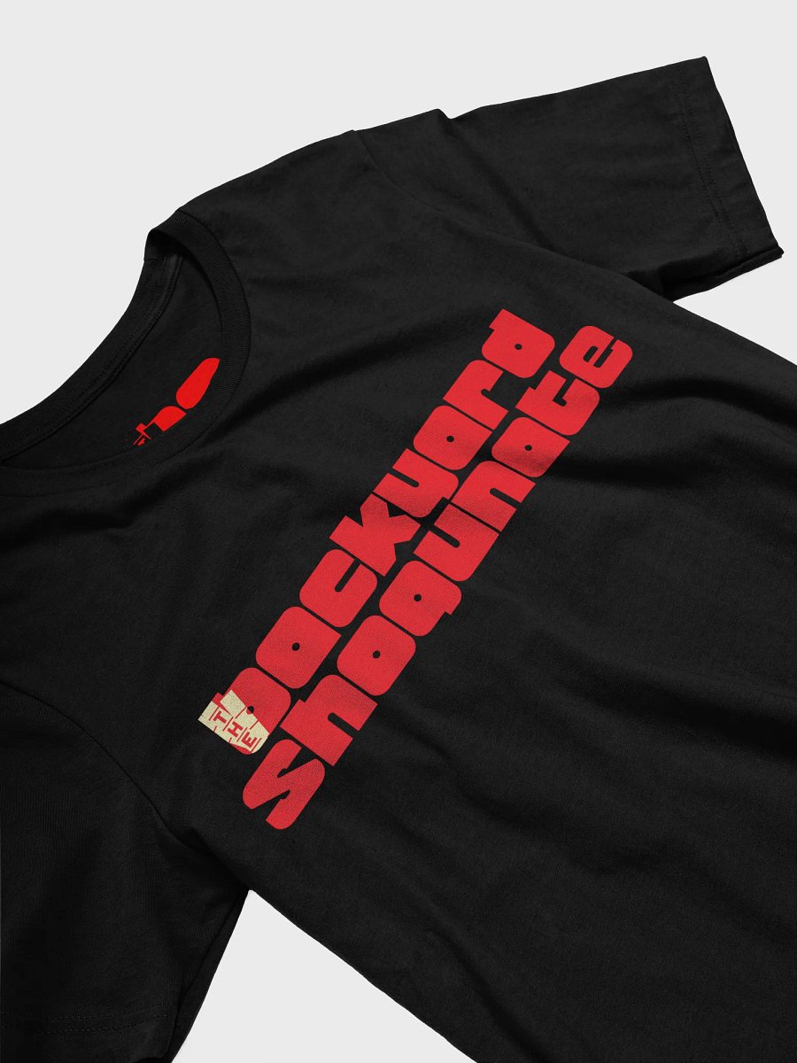 The Official Shop Shirt product image (3)