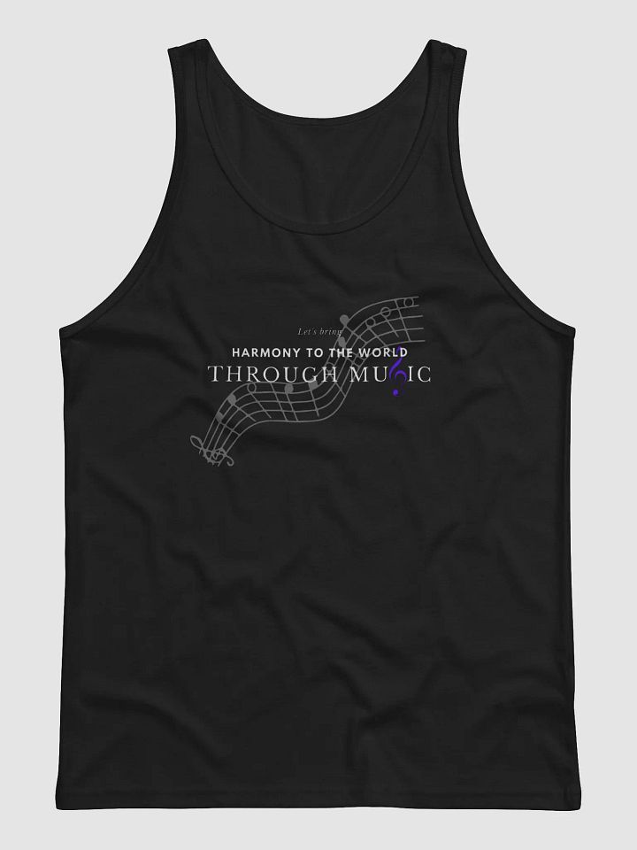 Harmony tank product image (1)