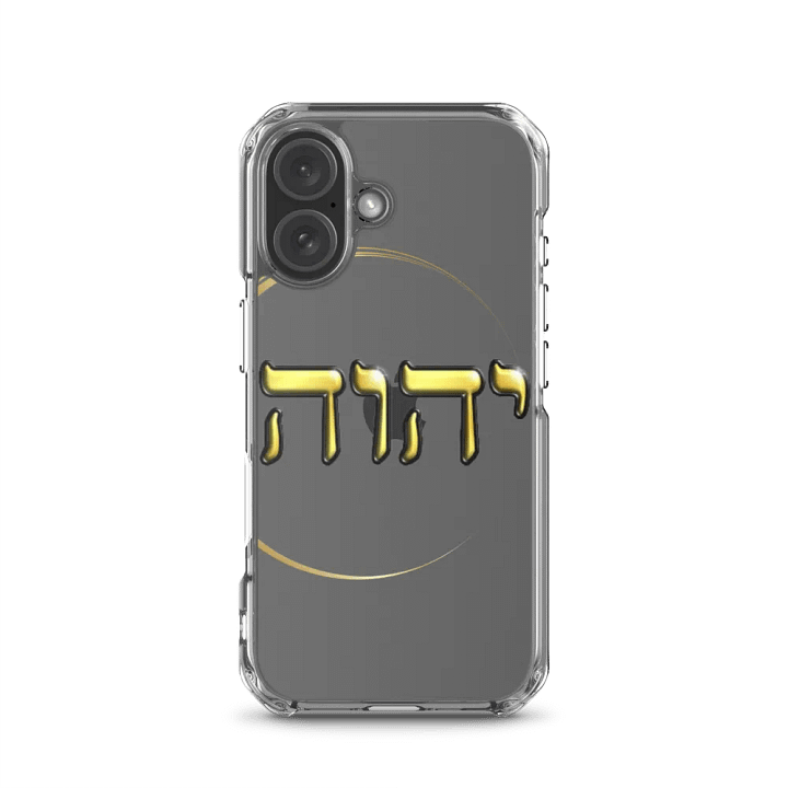 Clear Case for iPhone letra hebrea product image (23)