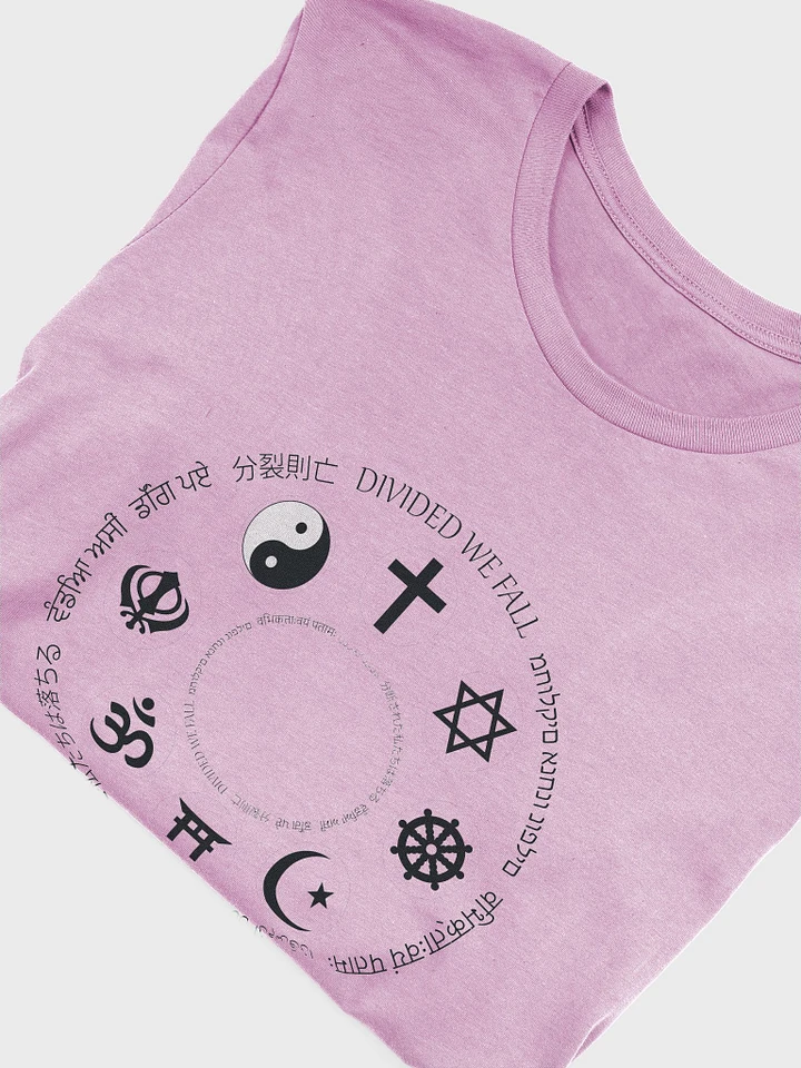 Divided We Fall - Religion - Bella+Canvas Supersoft T-Shirt product image (1)