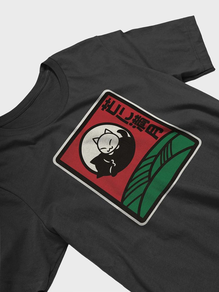 August Hanafuda Cat T-shirt product image (2)