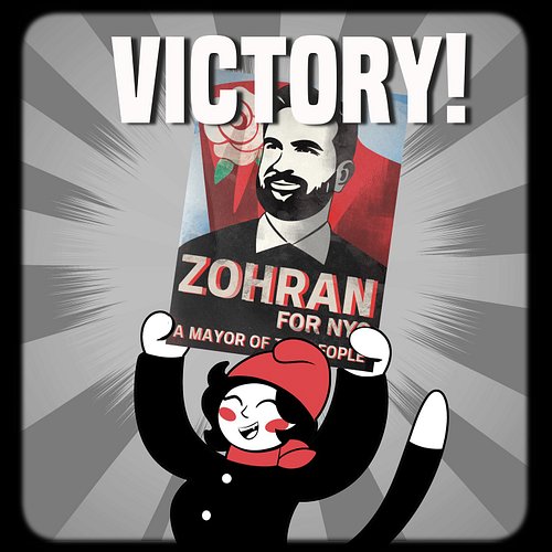 Won the primary's