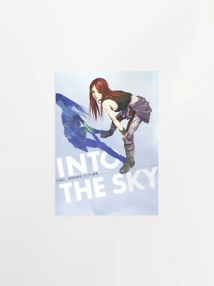 Into the Sky - Enhanced Matte Paper Poster (in) product image (1)