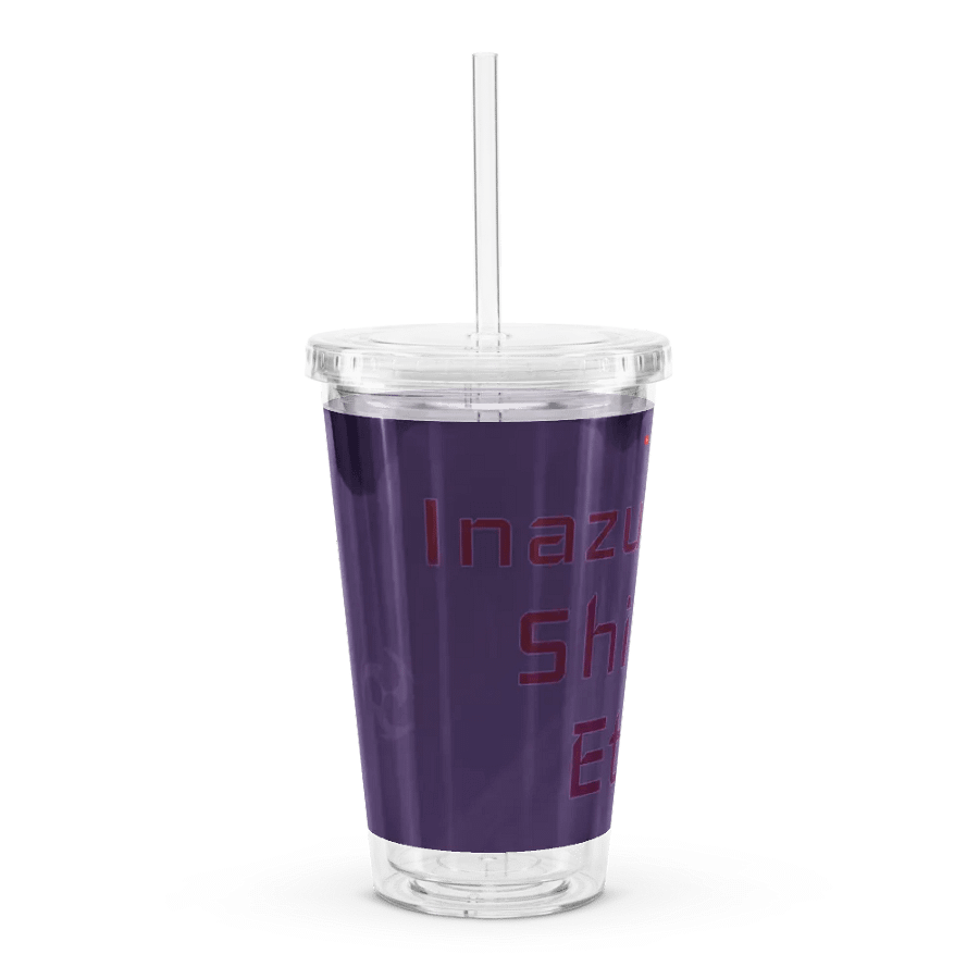 Raiden Shogun's Elemental Burst ||| Clear Plastic Tumbler product image (3)
