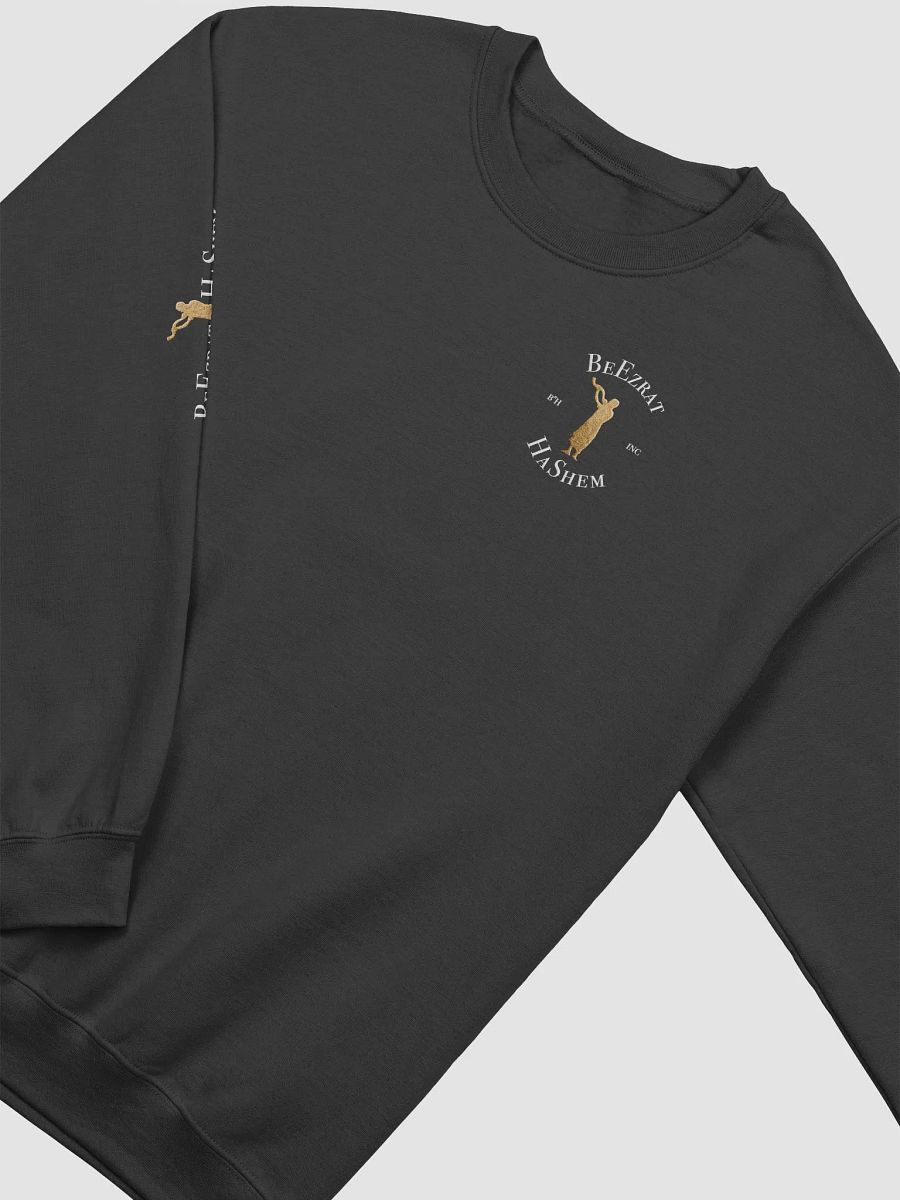 VERSATILE SOFT LONG SLEEVE SWEATSHIRT by BH product image (3)
