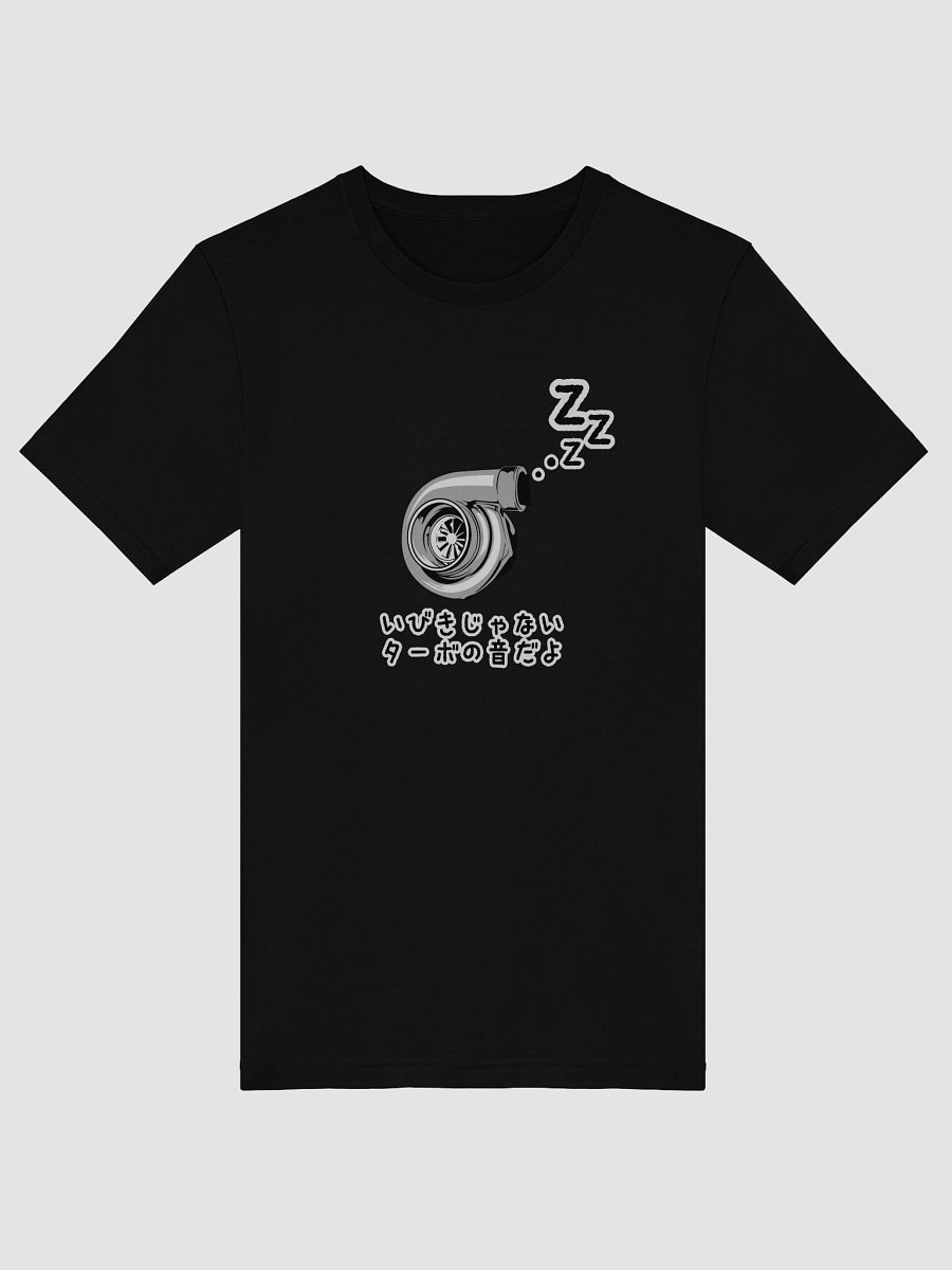 Turbo Spooling-Japanese Car(JDM) Vibe T-Shirt product image (5)
