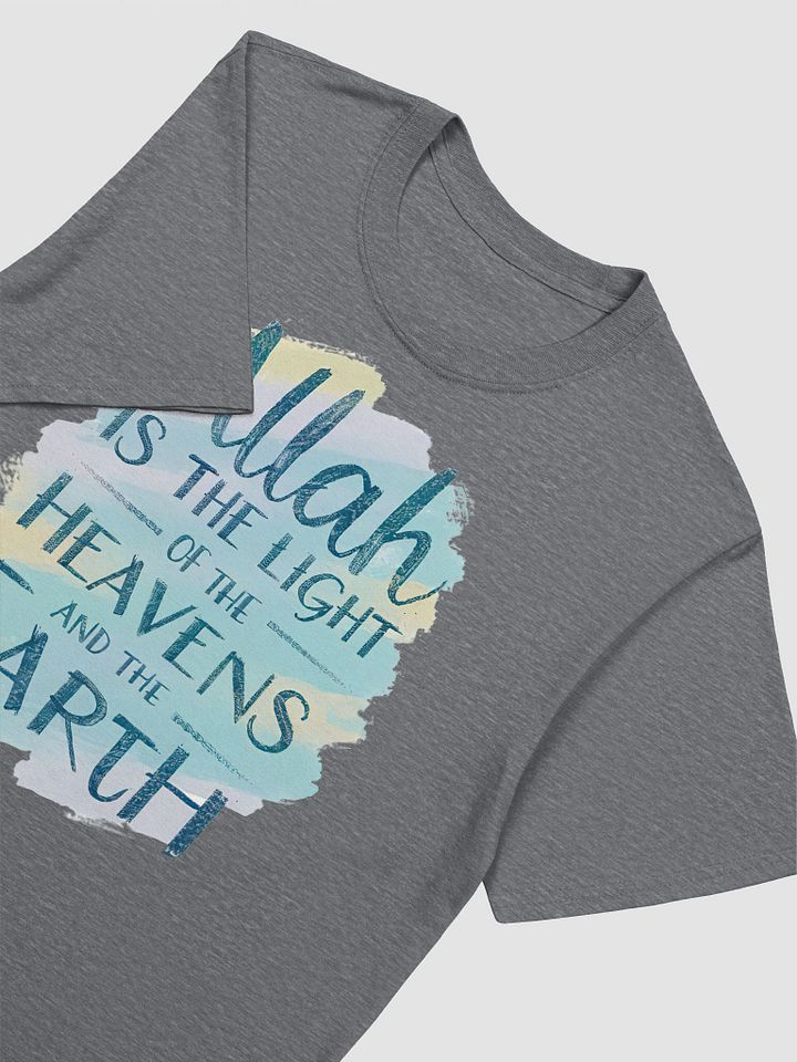 Allah is the Light of Heaven and Earth Unisex T-Shirt product image (2)