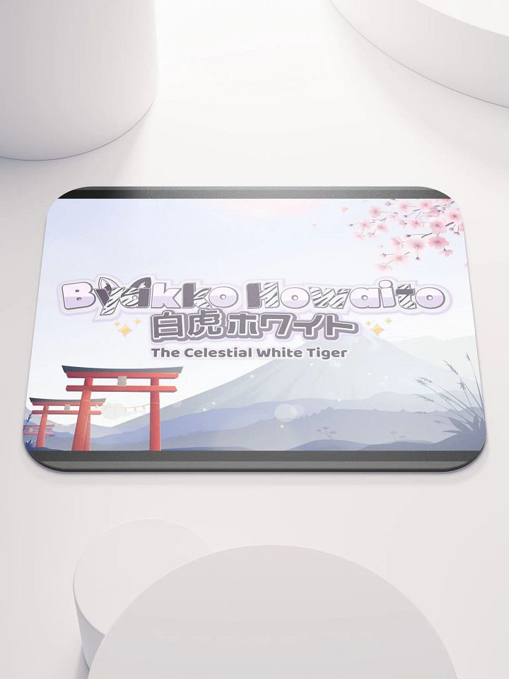 Classic Mouse Pad - Byakko Howaito - Logo Edition product image (1)